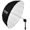 Profoto Deep And Parabolic 33" Umbrella, Small, White 2 Profoto Deep And Parabolic 33" Umbrella, Small, White -Capture Point 268c8081 42ee 4a0c 801a fbb0956c486d