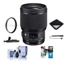 Sigma 85mm F/1.4 DG HSM ART Lens For Nikon DSLR's - Bundle With 86mm UV Filter, Lens Wrap, Cleaning Kit, LensPen Lens Cleaner, Capleash II, Software Package