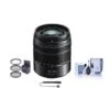 Panasonic Lumix G Vario 45-150mm F/4.0-5.6 ASPH Lens For G Series Cameras, Matte Black - Bundle With Filter Kit, Capleash II, Cleaning Kit 1 Panasonic Lumix G Vario 45-150mm F/4.0-5.6 ASPH Lens For G Series Cameras, Matte Black - Bundle With Filter Kit, Capleash II, Cleaning Kit -Capture Point 383c0723331f37a6cfe10cbe02698459