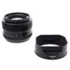 Fujifilm XF 35mm (53mm) F/1.4 Lens -Capture Point 39b8bddf ecfe 4691 9bc8 02866016322f