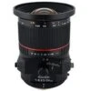 Rokinon 24mm F/3.5 Tilt Shift, Manual Focus Lens For Nikon 2 Rokinon 24mm F/3.5 Tilt Shift, Manual Focus Lens For Nikon -Capture Point 5fea6cfd 8ab5 4eef 9be5 f04841c697f9