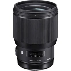 Sigma - Art 85mm F1.4 DG HSM | A Standard Prime Lens For Nikon DSLRs - Black