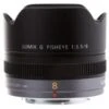 Panasonic Lumix G Fisheye 8mm F/3.5 Lens For Micro Four Thirds