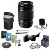 Fujifilm XF 55-200mm (83-300mm) F3.5-4.8 R LM OIS Lens - Bundle With 62mm FilterKit (UV/CPL/ND2), Soft Lens Case, Cleaning Kit, Capleash II, Flex Lens Shade, Professional Software Package 1 Fujifilm XF 55-200mm (83-300mm) F3.5-4.8 R LM OIS Lens - Bundle With 62mm FilterKit (UV/CPL/ND2), Soft Lens Case, Cleaning Kit, Capleash II, Flex Lens Shade, Professional Software Package -Capture Point a3b57fe3 f846 4500 8f67 f6aa19e3ed71