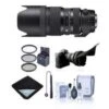 Sigma 50-100mm F/1.8 DC HSM Art Lens For Nikon Cameras - Bundle With 82mm Filter Kit, Flex Lens Shade, Lens Wrap (19x19), Cleaning Kit, Cap Leash