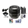 Fujifilm XF 56mm F1.2 R APD Lens - Bundle With 62mm Filter Kit (UV/CPL/ND2), Lens Wrap ( 15x15), Cleaning Kit, Capleash II -Capture Point b471936b 54d8 431f b2f1 dda29ef5c043