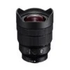 Sony FE 12-24mm F/4 G E-Mount Lens -Capture Point c3ad5f4a 991a 4f30 b390 68d6907e9000