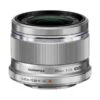 Olympus M. Zuiko Digital 25mm F/1.8 Lens - Silver - For Micro Four Thirds System -Capture Point cd892502 ce9a 4126 a4d7 569fca42bea8