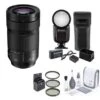 Panasonic LUMIX S 70-300mm F/4.5-5.6 L Mount Lens Bundle With Flashpoint Zoom Li-on X R2 TTL Round Flash, Filter Kit, Cleaning Kit -Capture Point dc2f44ba 5ec4 4f53 be09 5d9b19b96a1b