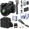Nikon Z5 Full Frame Mirrorless Camera With 24-200mm VR Zoom Lens Essential Bundle With 64GB SD Card, Bag, Extra Battery, Wrist Strap, Flexible Tripod And Accessories 1 Nikon Z5 Full Frame Mirrorless Camera With 24-200mm VR Zoom Lens Essential Bundle With 64GB SD Card, Bag, Extra Battery, Wrist Strap, Flexible Tripod And Accessories -Capture Point edbb570a ece3 4c42 9f46 3fde479526a0