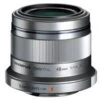 Olympus M. Zuiko Digital 45mm F/1.8 Lens For Micro Four Thirds System, Silver -Capture Point f50084ee 8fb3 4738 90ed 191445c79232